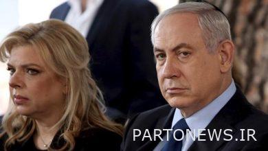Disclosure of one of Netanyahu's corruption cases in London