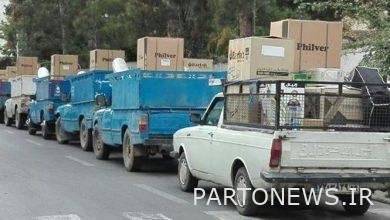 100,000 series of dowry will be delivered to Novarosans