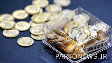 أسعار اليوم لجميع العملات المعدنية والعملات