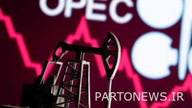 اتفاقية أوبك + لتمديد تخفيضات إنتاج النفط حتى نهاية عام 2024