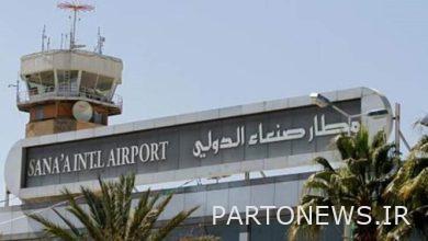 اليمن: إغلاق مطار صنعاء أمام وجهات غير أردنية جريمة حرب