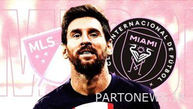 Messi's humanitarian action with Paris Farewell Award + photo