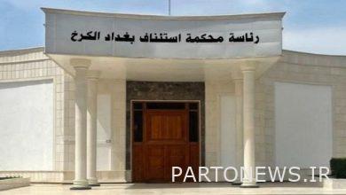 وحكم على 52 عضوا من "اصحاب القدية" بالسجن في بغداد