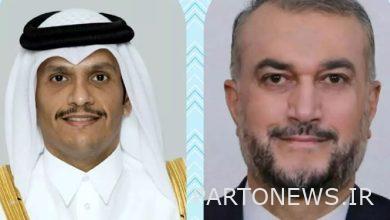 Telephone conversation between Amir Abdollahian and Qatar's Foreign Minister