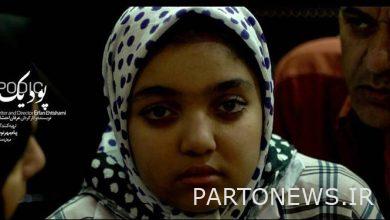 تم عرض الفيلم الوثائقي "Podik"