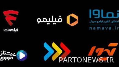 من يشرف على توزيع الأفلام الأجنبية على المنصات؟