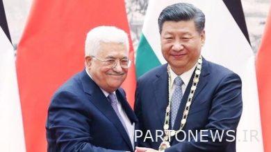 الغارديان: زيارة عباس للصين تهدف إلى تعزيز موقف بكين