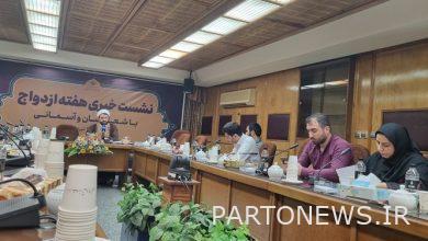 جاري إعداد اللوائح الخاصة بإزالة العوائق أمام قروض الزواج