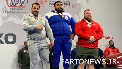 Iran's silver medal in the World Powerlifting Championships