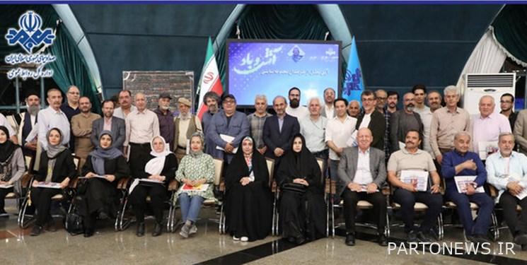 رئیس صداوسیما از «آتش و باد» تجلیل کرد