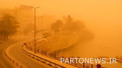 Orange weather warning for 6 provinces and dust forecast in the west of the country