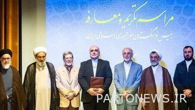 تكريم وتعريف الرئيسين السابقين والحاليين لأكاديمية الفنون