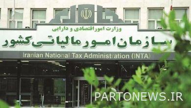 90% of guilds and business owners pay less than 10 million tomans in taxes