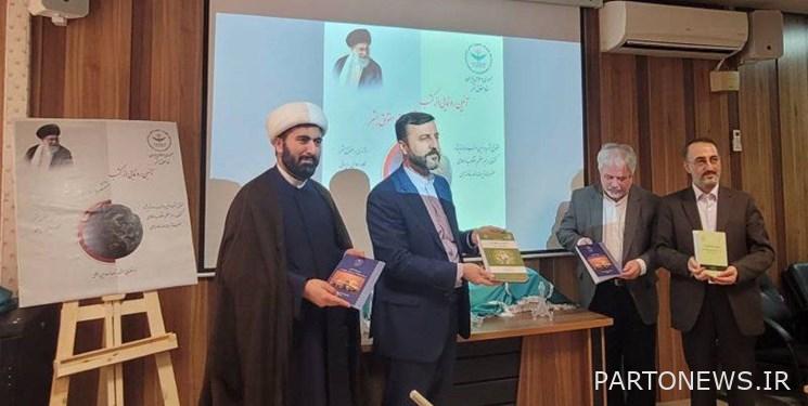 The encyclopedia of Islamic human rights will be finalized within the next month