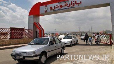 اقتراح بعض الحلول لتطوير صناعة السيارات