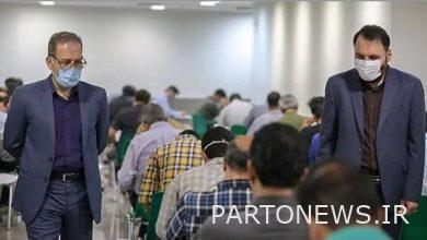 بلدي الفارسية قم بتغيير وقت إجراء اختبار المحاماة