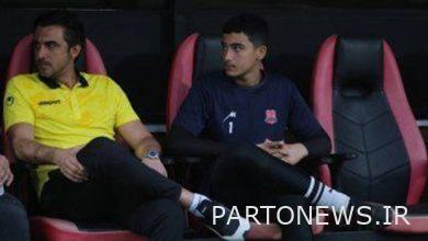 What is the story of Son Rahmati's presence in Nasaji?