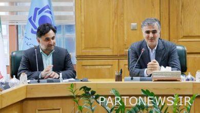 Allocation of a new credit line of 500 million dollars for knowledge-based companies