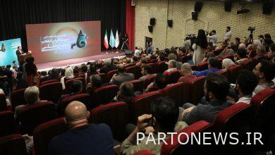 Achievements of a great gathering  Fars news