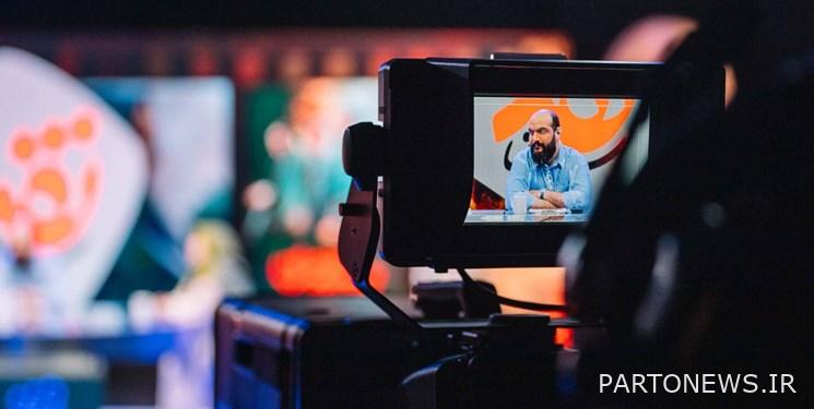 Criticism of "Without Appointment" on Channel Four