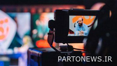 Criticism of "Without Appointment" on Channel Four