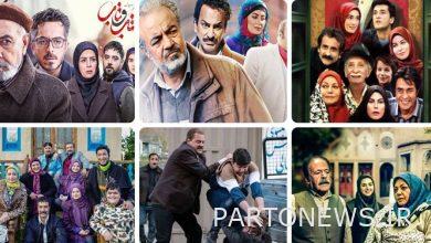 "حمى" الأسرة في مسلسل تلفزيوني