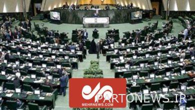 إحالة مشروع قانون الحجاب إلى المجلس الإسلامي- وكالة مهر للأنباء  إيران وأخبار العالم