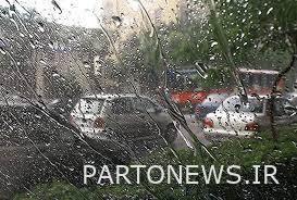 نظام الأمطار يدخل طهران