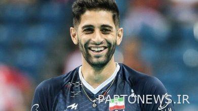 وكالة مهر الروسية للأنباء  إيران وأخبار العالم