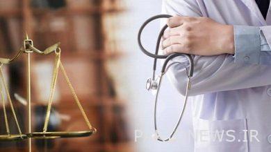 The licenses of 96 offending doctors were revoked