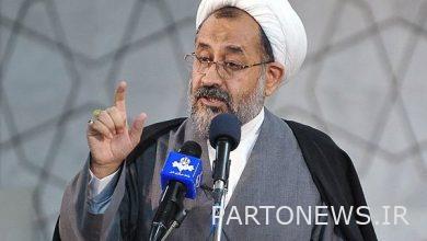 وكالة مهر للأنباء: الحضارة الإسلامية تمهد الطريق لانهيار أمريكا  إيران وأخبار العالم