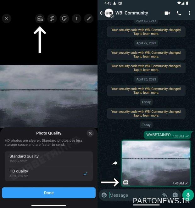 Send high quality images on WhatsApp