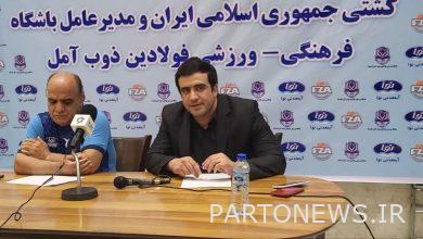 Mazandaran feeds the ship of Iran and the world - Mehr news agency  Iran and world's news