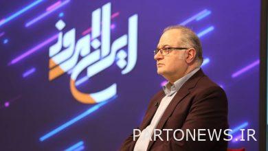 بث خاص لبرنامج "إيران اليوم" بمناسبة وفاة مؤسس الثورة - وكالة مهر للأنباء  إيران وأخبار العالم