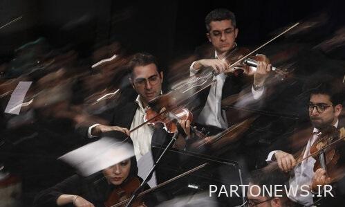 https://teater.ir/uploads/files/1402/khordad-1402/ارکستر-ملی-ایران.jpg