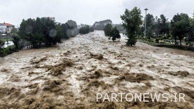 the possibility of flooding;  The Red Crescent is on alert