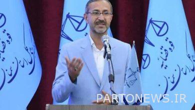 وكالة مهر للأنباء: الشفافية هي أولوية القضاء في محافظة سمنان  إيران وأخبار العالم