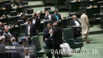 The parliament trusted Sahrai - Mehr news agency  Iran and world's news