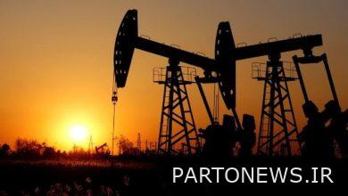 The price of oil decreased  Fars news