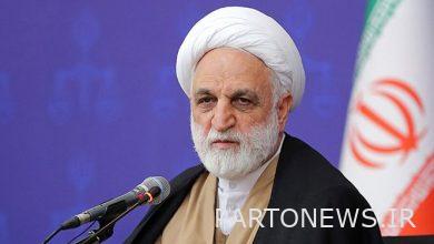 The emphasis of the head of the judicial system;  Criticize but logically