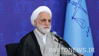 Notice of the head of the judicial system to the institutions in charge of the environment