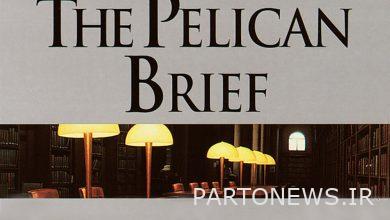 What have you heard about the "Pelican Case"?/ Simultaneous murder of 2 judges in America - Mehr News Agency |  Iran and world's news