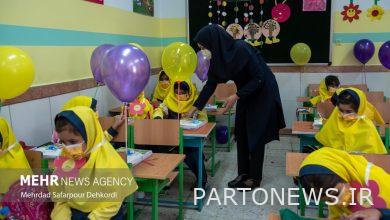 وكالة أنباء مهر تعلن عن شروط السن للتسجيل بالصف الأول الابتدائي  إيران وأخبار العالم