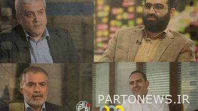 Broadcasting of "Ganjnameh" from Documentary Network - Mehr News Agency  Iran and world's news