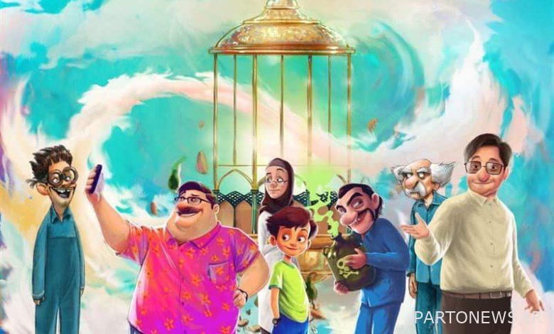 https://teater.ir/uploads/files/1402/khordad-1402/انیمیشن-لوپتو.jpg