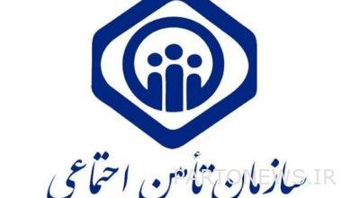 Registration of 20 million Qarz Al-Hosna loan for social security pensioners - Mehr news agency  Iran and world's news