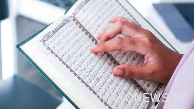 إقامة مشروع أنس مع القرآن لطلبة الشهرودي - وكالة مهر للأنباء  إيران وأخبار العالم