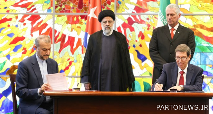 the birth of the new world order;  Iran's powerful game in the heart of America's backyard