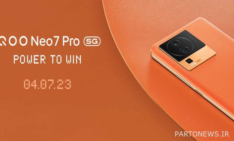 iQOO Neo 7 Pro قبل از عرضه در 4 ژوئیه در یک روکش چرم وگان معرفی شد