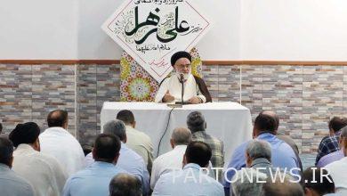 الاحتفال بذكرى زواج حضرة علي (ع) وفاطمة الزهراء (ع) في مكة المكرمة - وكالة مهر للانباء إيران وأخبار العالم